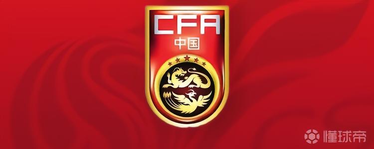重在练兵，国足两场友谊战仅颜骏凌和闫炳良未获得登场机会
